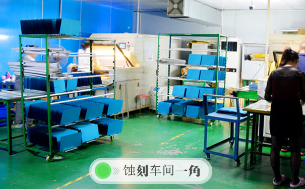 不銹鋼濾網(wǎng)的防蝕層制作有哪些流程？